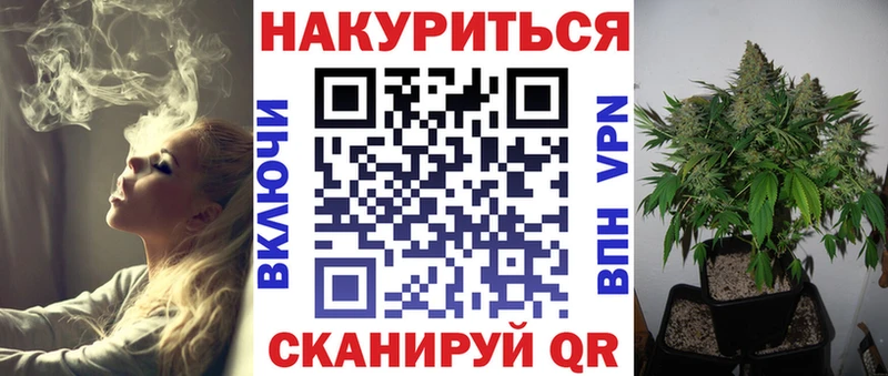 Наркошоп купить Конопля  Cocaine  Метамфетамин  АМФ  Меф мяу мяу  Кетамин  Гашиш  Снежногорск