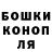 Экстази 99% Darryn Johnston