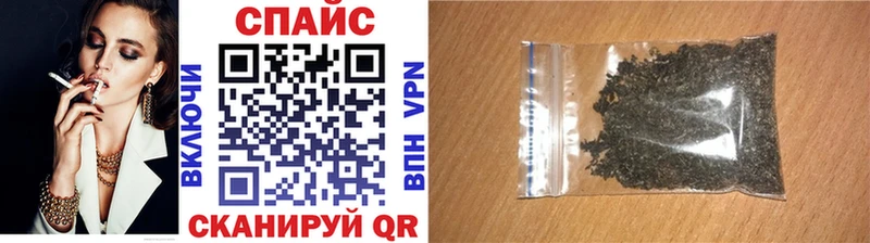 БУТИРАТ вода  Купить  Снежногорск 