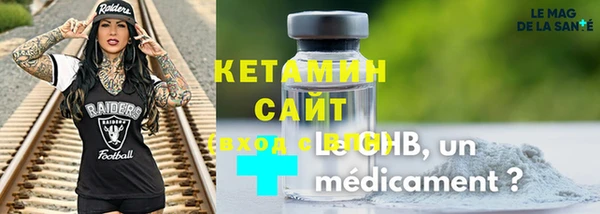 гашишное масло Костерёво