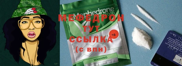 гашишное масло Костерёво