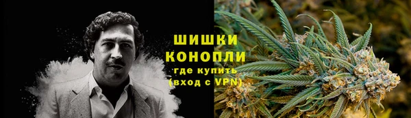 гашишное масло Костерёво