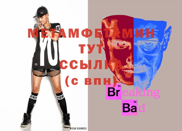 дурь Корсаков