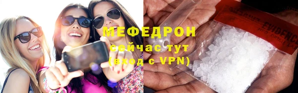 гашишное масло Костерёво