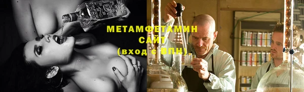 гашишное масло Костерёво