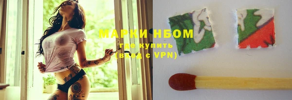 гашишное масло Костерёво