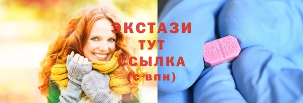 винт Коряжма