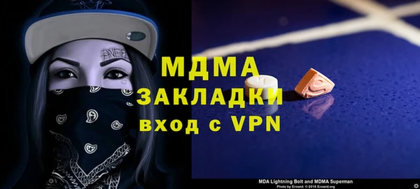дурь Корсаков
