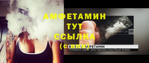 винт Коряжма