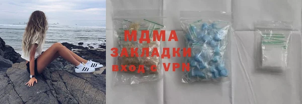 дурь Корсаков
