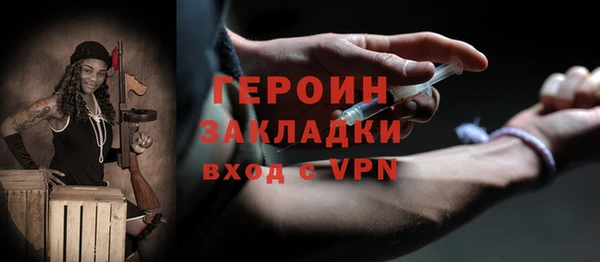 дурь Корсаков
