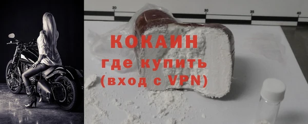винт Коряжма