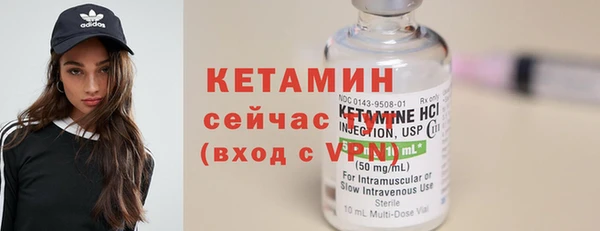гашишное масло Костерёво