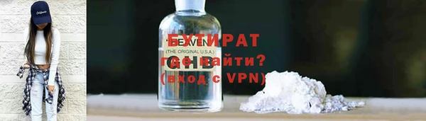 винт Коряжма