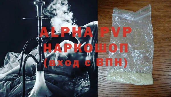 дурь Корсаков