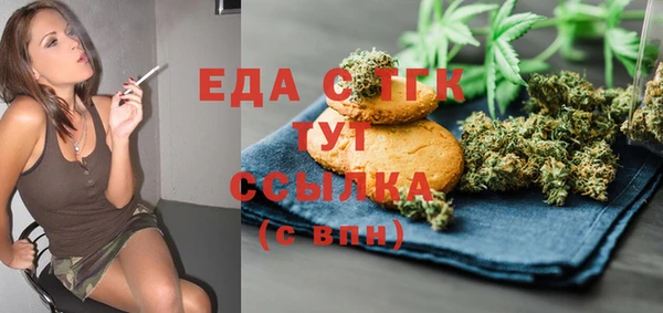 винт Коряжма