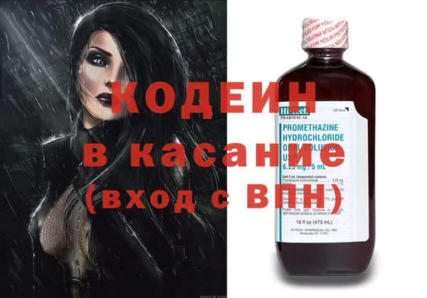 дурь Корсаков