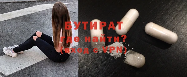 винт Коряжма