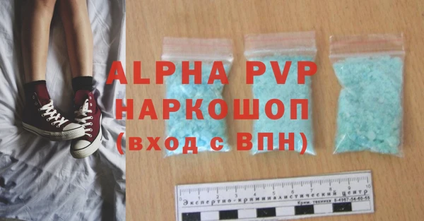 дурь Корсаков