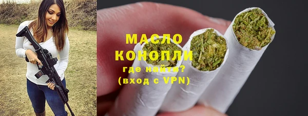 винт Коряжма