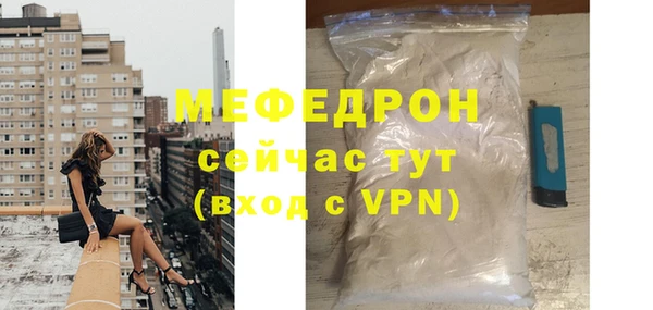 винт Коряжма